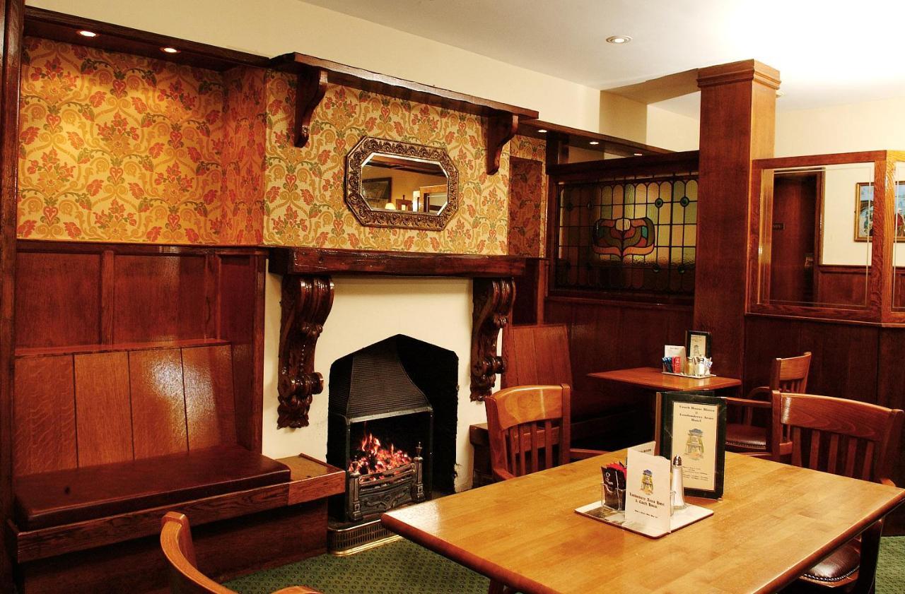 Londonderry Arms Hotel Карнлок Екстериор снимка
